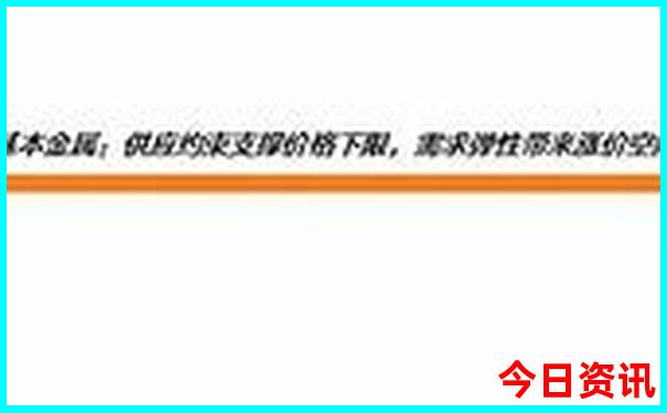 9月中下旬去哪旅游好