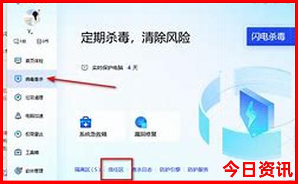 贵阳网红白宫在哪里